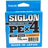 Sunline 63052484 Siglon PEx4 Orange 165yd 6lb