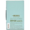 Mrs. Meyer's Clean Day Dryer Sheets, Fabric Softener, Reduces Static,