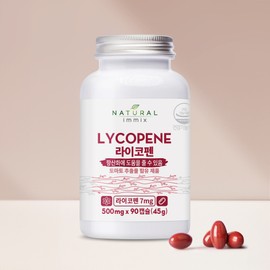 Premium Tomato Lycopene 500mg 3 month supply (90 capsules x 1 bottle) Lycopene Antioxidant Tomato Extract / 프리미엄 토마토 라이코펜 500mg 3개월분(90캡슐x1병) 리코펜 항산화제 토마토추출물