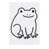 'Cute Frog' Temporary Tattoo - Water Resistant, Skin-Safe, Non-Toxic Transfer
