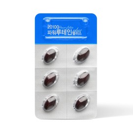 Chong Kun Dang Eye Lutein Plus Vitamin (2 months supply) / 종근당 눈 루테인 플러스 비타민(2개월분)