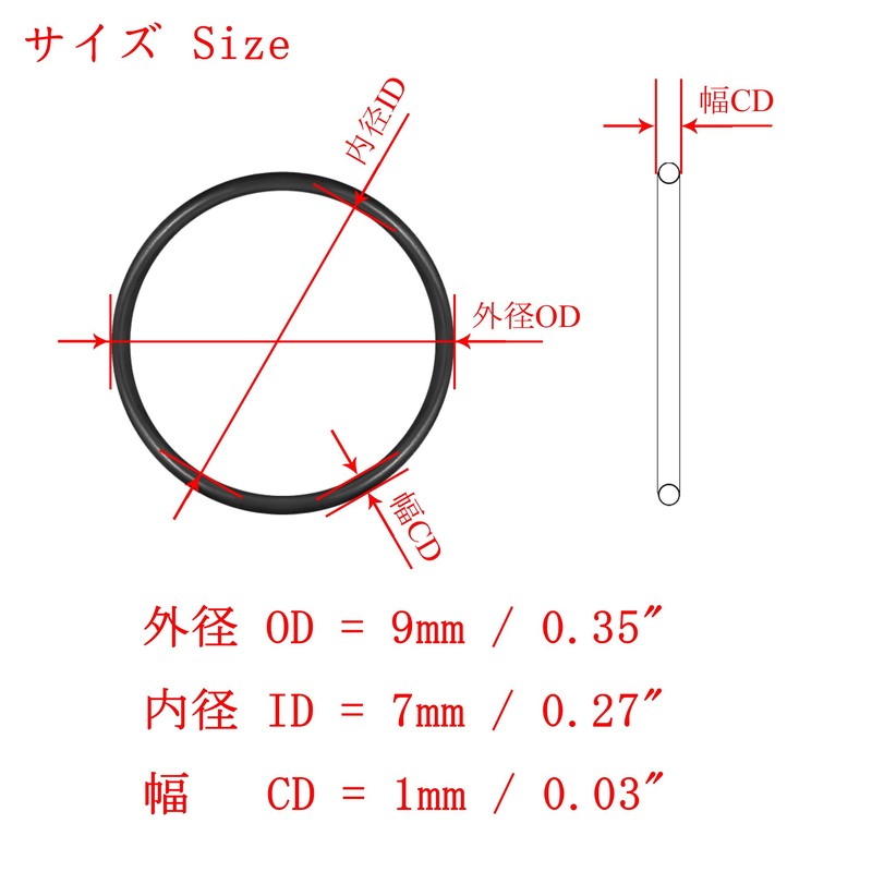 abclucy Nitrile Rubber O Ring, 0.3 x 0.4 x 0.04
