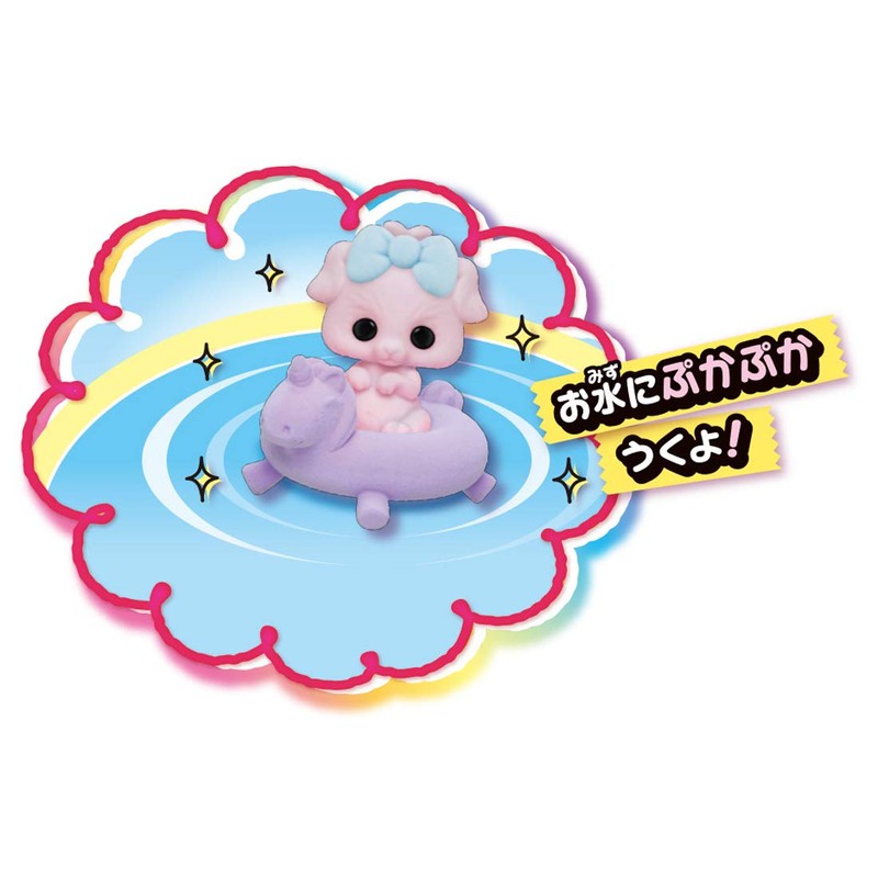 Okaki Mofurezu Terrier and Unicorn Exposure Set