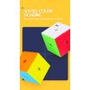 Bukefuno QY 2x2 Magic Cube Magic Puzzle 2x2x2 Cube Stickerless