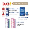 Tombow Pencil ippo! KB-KNPT01-2B Pencil 2B Pastel 1 Dozen