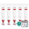 AHC Full Lift Eye Cream for Face (Latest Home Shopping Model) + Free Natural Soap Gift, 5 Pieces, 40ml / AHC 풀 리프트 아이크림 포 페이스 홈쇼핑 최신상 + 천연비누 증정, 5개, 40ml