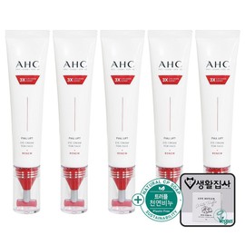 AHC Full Lift Eye Cream for Face (Latest Home Shopping Model) + Free Natural Soap Gift, 5 Pieces, 40ml / AHC 풀 리프트 아이크림 포 페이스 홈쇼핑 최신상 + 천연비누 증정, 5개, 40ml