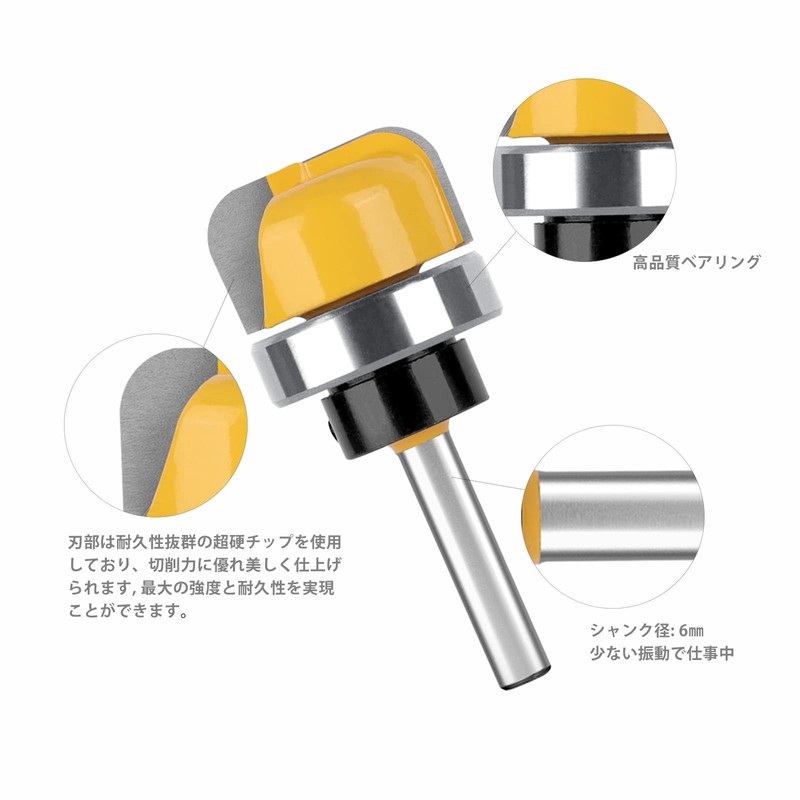 3 Piece Bowl Router Bit Dish Cutter Round Groove Round