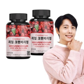 Highly Concentrated Real Cranberry Tablets, USA Cranberry Concentrate Powder (2 bottles, 6-month supply) / 고농축 리얼 크랜베리정 미국산 크랜베리 농축 분말 2병 6개월분