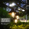 Solar Lantern, Outdoor, Stylish, Solar Light, Antique Garden Light, Retro,