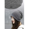 MECOLO Knit Cap, For Spring and Summer, Soft Gauze, Plain,