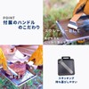 Extra Thick Iron Plate, Small Iron (Cotetsu) 0.2 inches (6