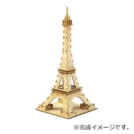 Wooden Art ki-gu-mi Eiffel Tower