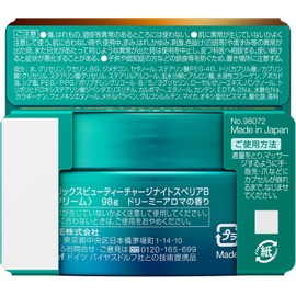 Beauty Charge Night Superior 98g