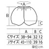 Artec 14864 Pumpkin Pants, C, White, Costume, Cosplay, Recitals, Play