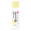 [Quasi-drug] Nameraka Honpo Medicated Pure White Lotion, Whitening, Vitamins, Pores,