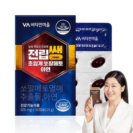 Vitamin Village Men's Prostate Health Supercritical Saw Palmetto Zinc 15g, 1 piece, 30 tablets / 비타민마을 남성용 전립선 건강엔 전립쌩 초임계 쏘팔메토 아연 15g, 1개, 30정