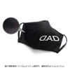 DAD Garson GL008-01 D.A.D Mask, Pack of 1, Sweat Absorbing