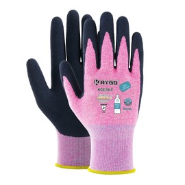KAYGO 3 Pairs of Work Gloves for Women, Breathable Latex Coated Women's Gardening Gloves Made of Recycled Polyester, Environmentally Friendly Protective Gloves for Household Gardening (Pink, M, Size