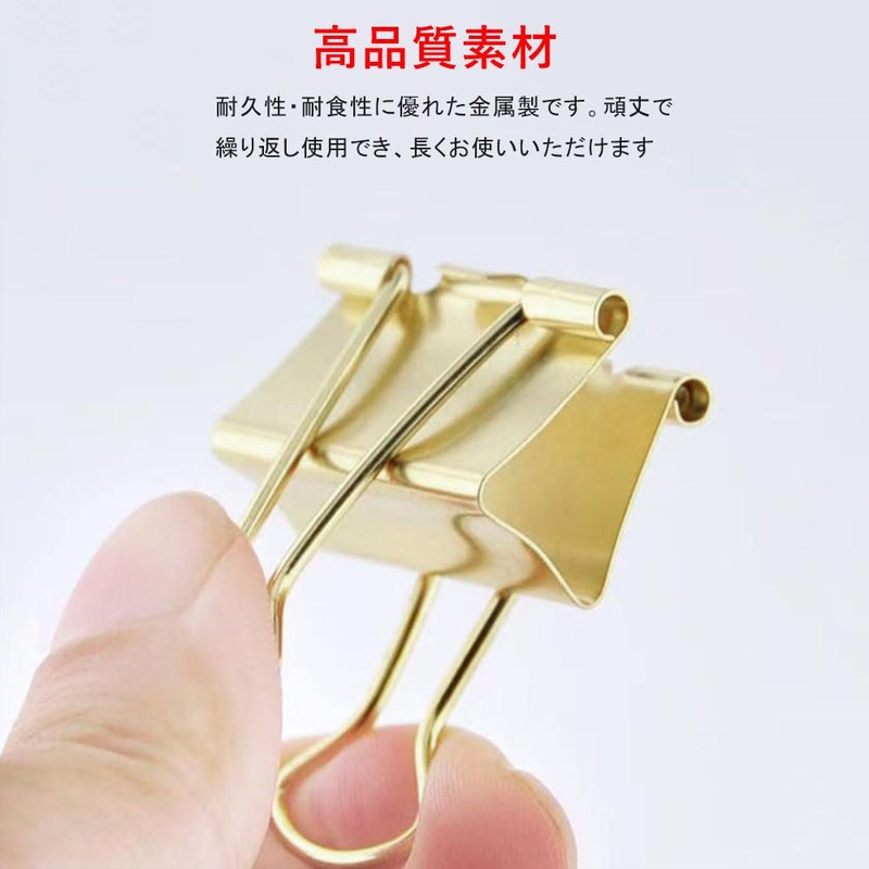 Double Clips, Gold, Medium, Width 1.0 inches (25 mm), 30