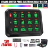 Unbranded RGB 12 Gang Switch Panel ON/OFF LED Light Bar