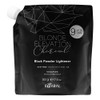 Caral Charcoal Black Powder Lightener Decolorizer 500g / 카랄 차콜