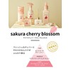 Laundrin, Fabric Mist Sakura Cherry Blossom 2024, 12.5 fl oz