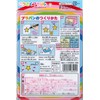 Toyo Craft puraban B6 Clear 210204 – 300 