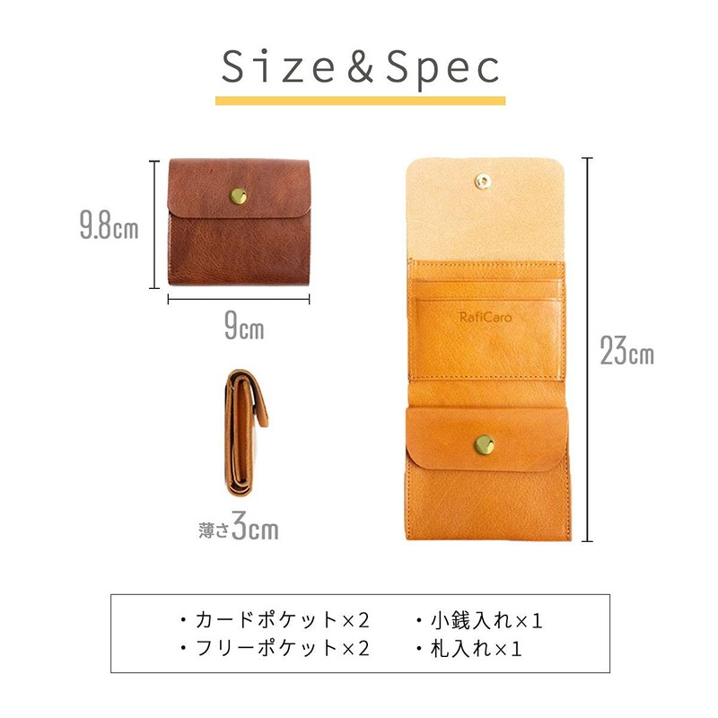 RafiCaro Women's Bifold Wallet, Genuine Leather, Italian Leather, Flap, Mini