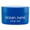 sarasia Ocean Nano Clear Gel Small G (Jar Type)