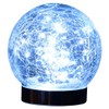 Garden Master WLL-1030-3WH LED Solar Light, Diameter 4.7 inches (12