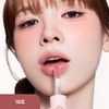 Peripera Ink Glasting Lip Gloss 4.5ml