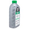 Exmark 109-9828 Hydraulic Oil 1 Quart Bottle Lazer Z AS