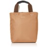 Anello A5 TRAD AIB4281 Mini Tote Bag, beige