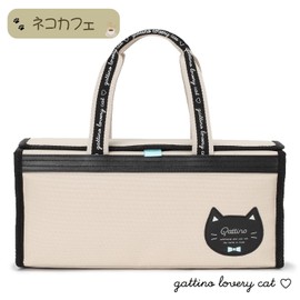 Moribe Creation Paint Bag Art Supplies Bag (Bag Only) Cat Cafe M16R-NEK-B