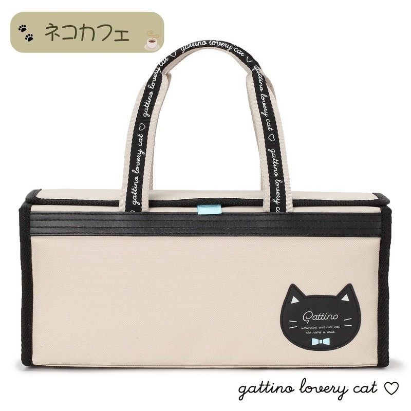 Moribe Creation Paint Bag Art Supplies Bag (Bag Only) Cat