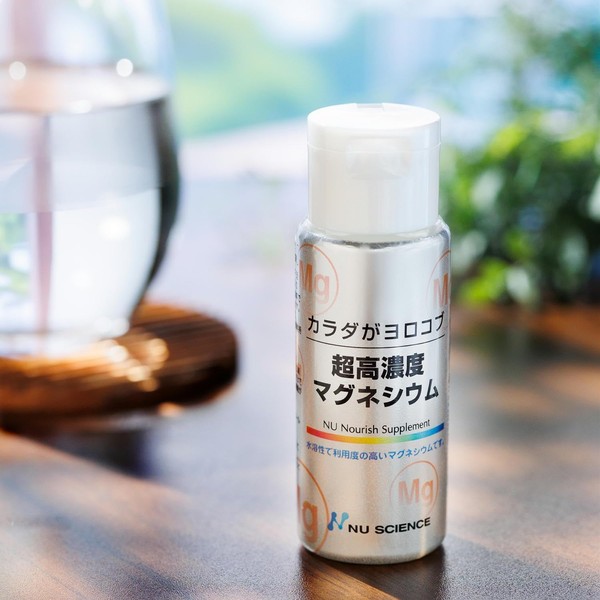 New Science Ultra High Concentration Magnesium 50ml