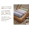 Senshu Towels, Minimal Bath Towels, Organic Cotton, Set of 5,