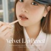 CLIO [CLIO] VELVET LIP PENCIL SET, K-beauty for Teen, Birthday