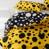 CLOTHKNOW Dark Yellow King Comforter Set 3Pcs Black Dot Bedding