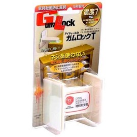 iDele Brain IB-01 Gum Lock T-Shaped Furniture and Appliances Fall Prevention, Pack of 2