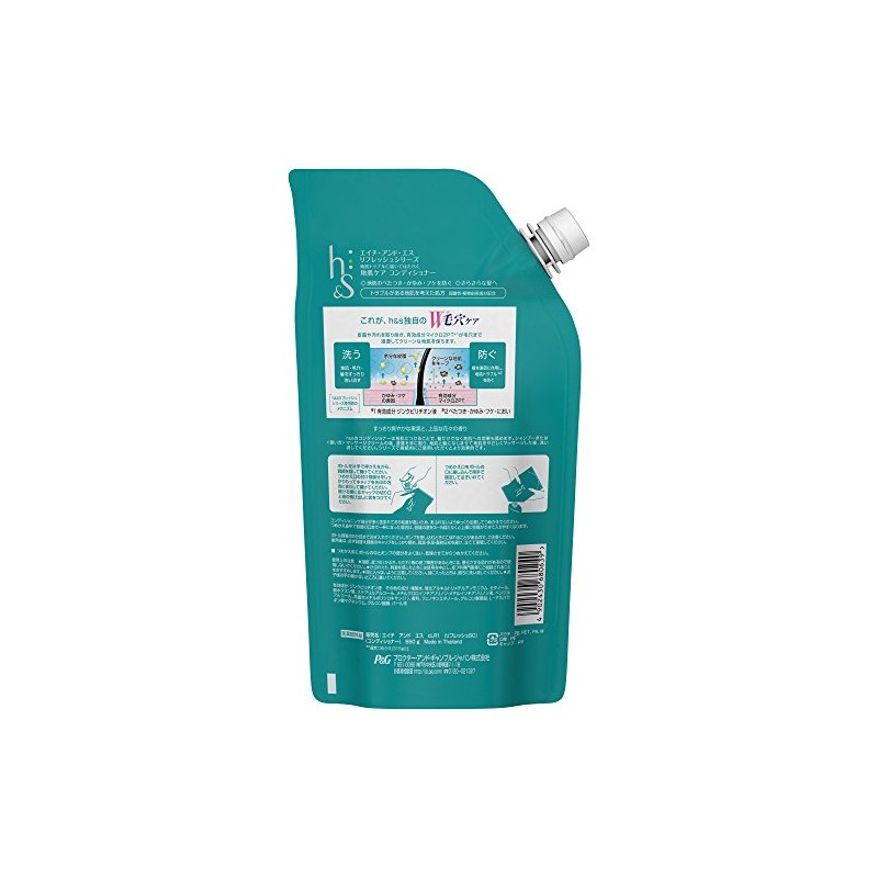 [Large capacity] H&S (h&s) conditioner refresh refill extra large size
