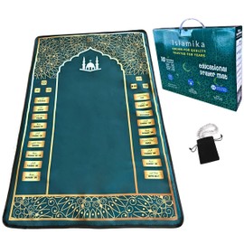 Islamika Electronic Prayer Mat - Smart Interactive Prayer Rug - Ideal for New Converts and Those Learning or Perfecting Their Prayer - Comes with Islamic Prayer Beads (R Green)