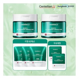 Centellian24 Single Madeca Double Tightening Ampoule Pad (60 sheets) 2 boxes + Ampoule Pad Refill (6 / 센텔리안24 싱글 마데카 더블 타이트닝 앰플패드(60매)2통 + 앰플패드 리필(6