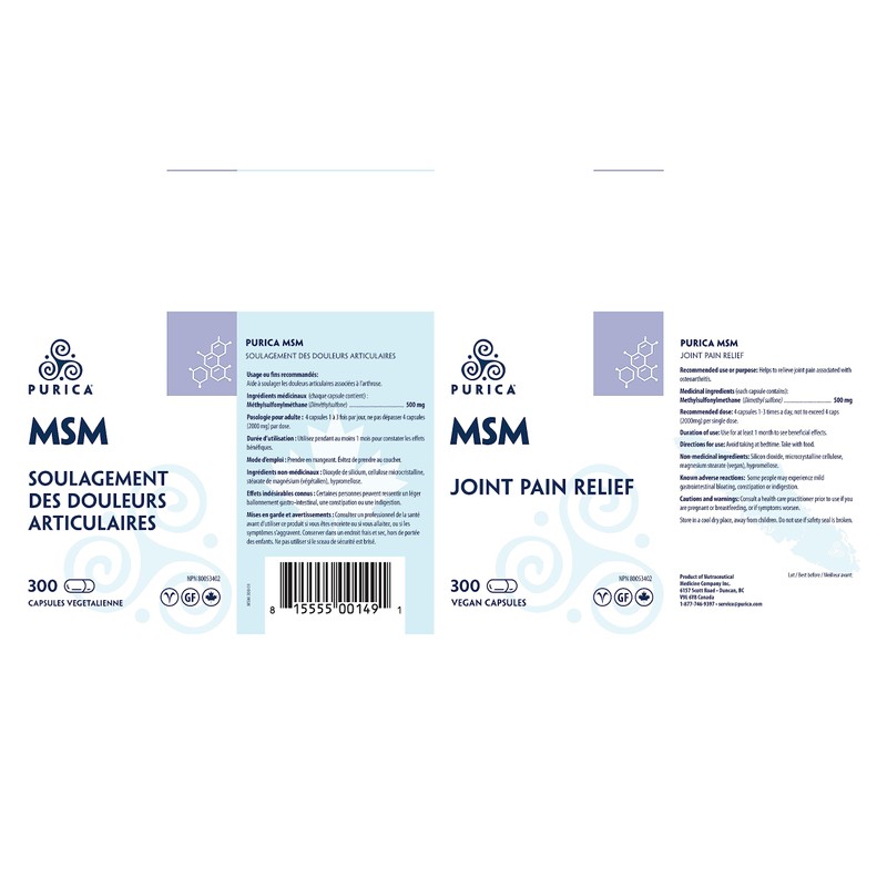 PURICA PURICA MSM, 300 Capsules - Enhanced Joint Support, Non-GMO