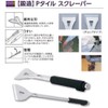 Soil Cow P tairusukure-pa- 100l300