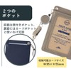 Raymay Fujii GLP1304C Pass Case with Reel Gloire Brown