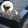 POFET 2PCS Grave Flower Pots Plastic Grave Flower Holders With