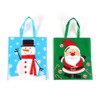 FLOMO Christmas Non Woven Printed Tote Bags, 14.25" X 15.5"