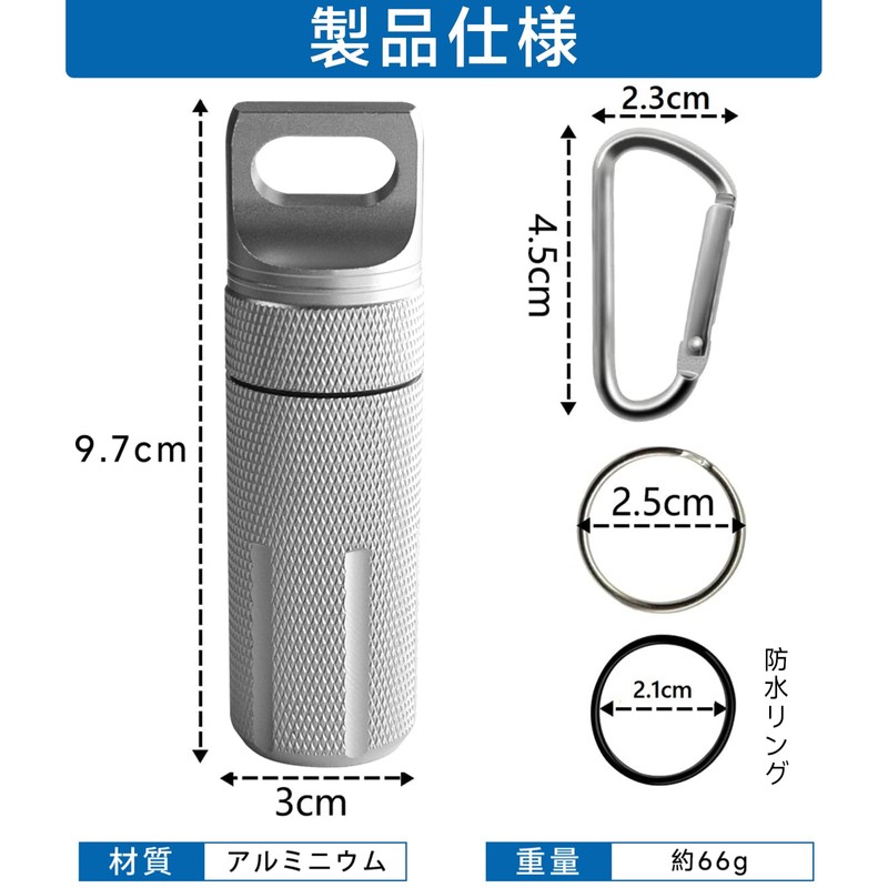 Athvcht Portable Ashtray, Completely Waterproof, Odor Resistant, Small Item, Stylish,